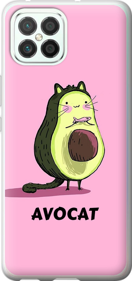 Avocat