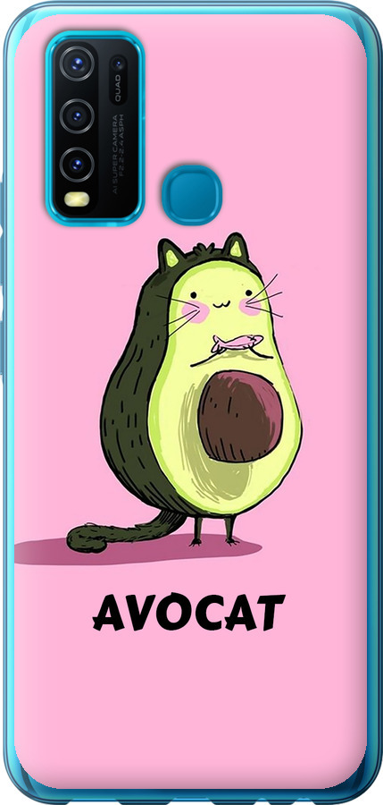 Avocat