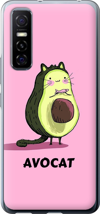 Avocat