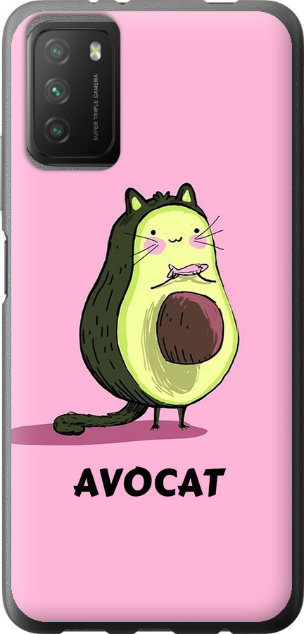 Avocat