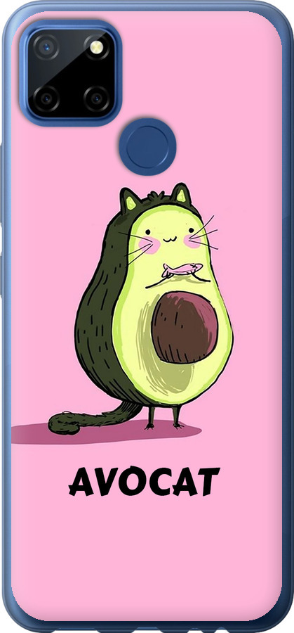 Avocat