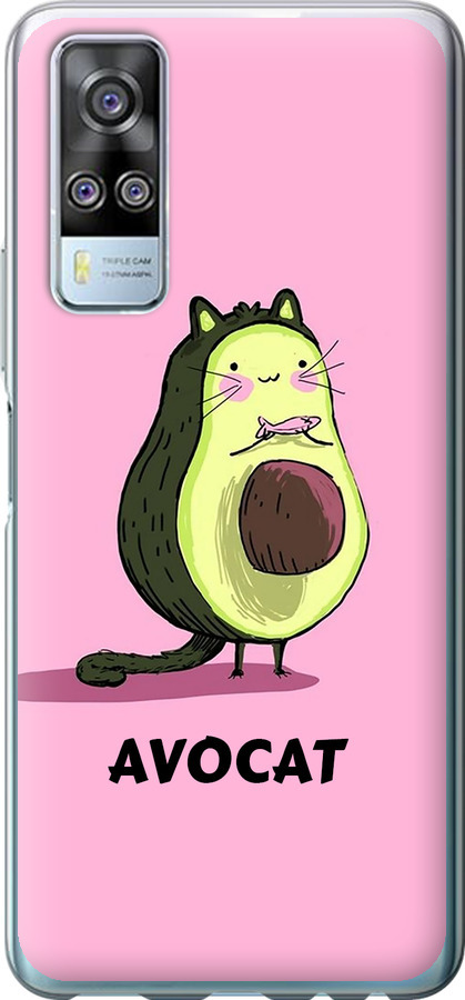 Avocat