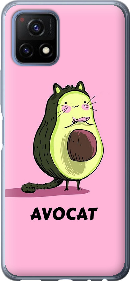 Avocat