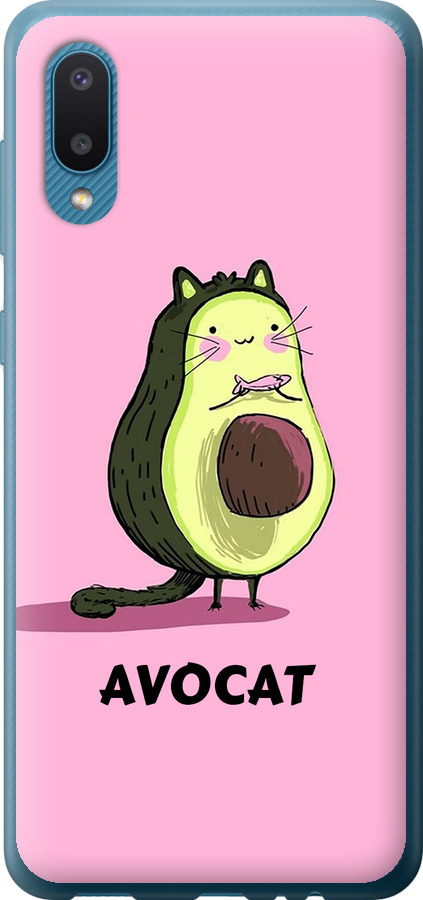 Avocat