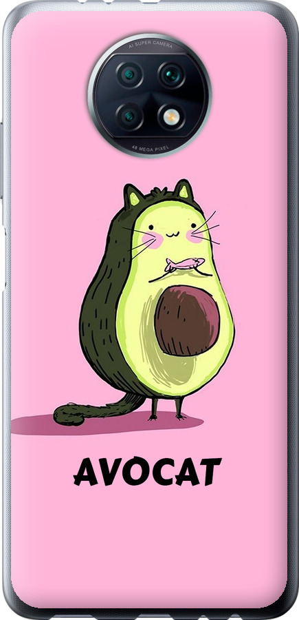 Avocat