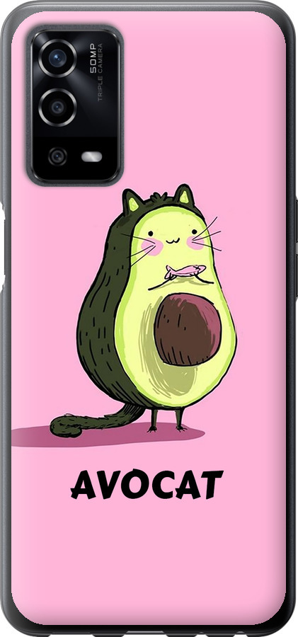 Avocat