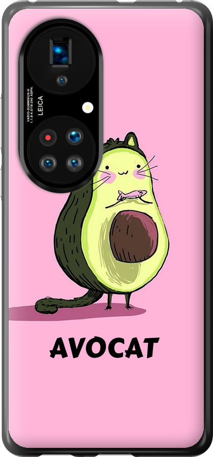 Avocat