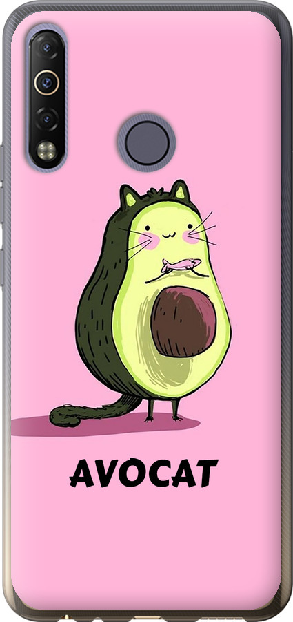 Avocat