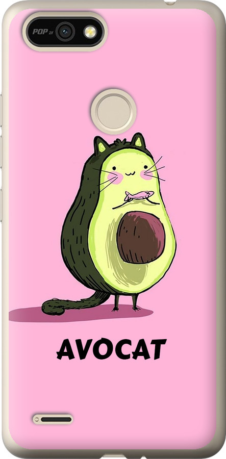 Avocat