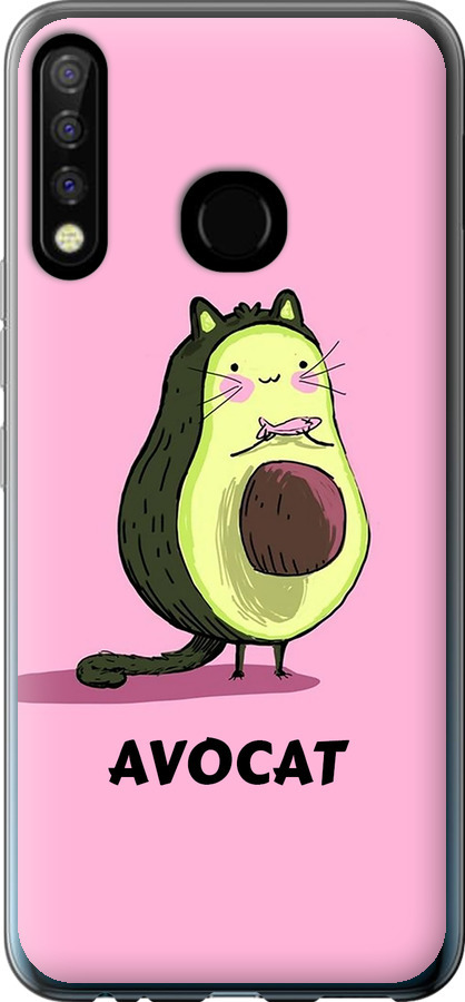 Avocat