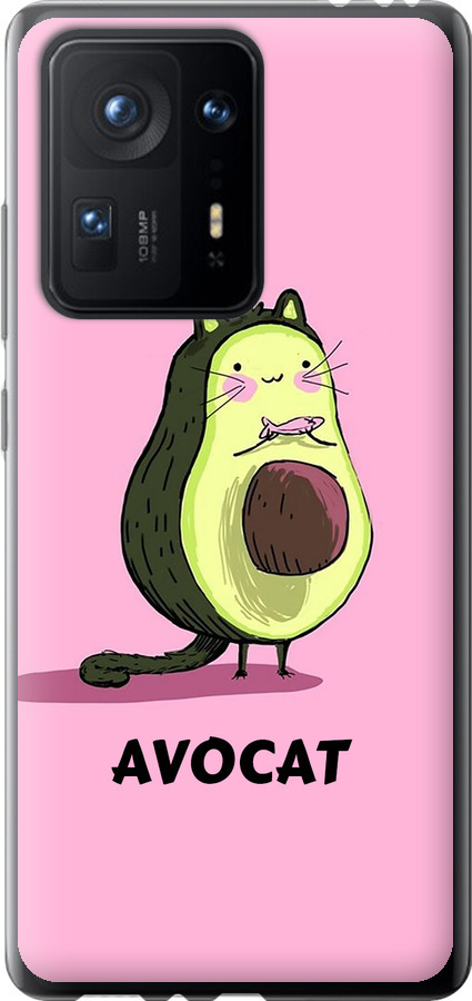 Avocat