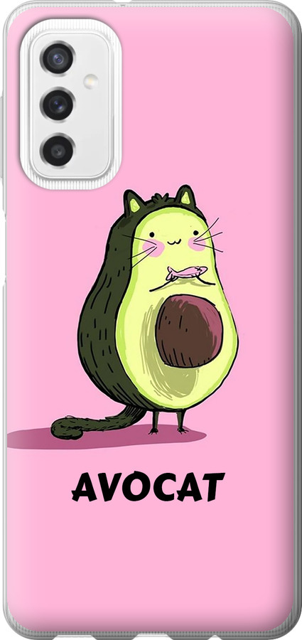 Avocat