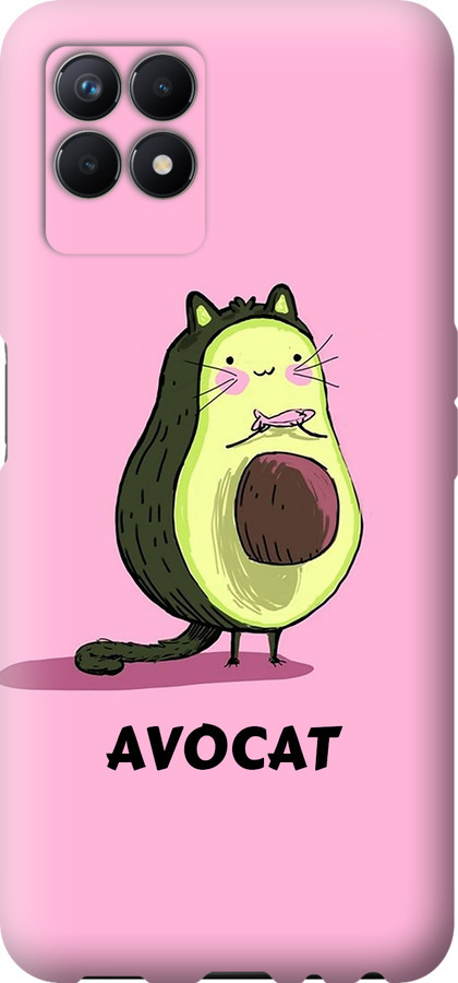 Avocat