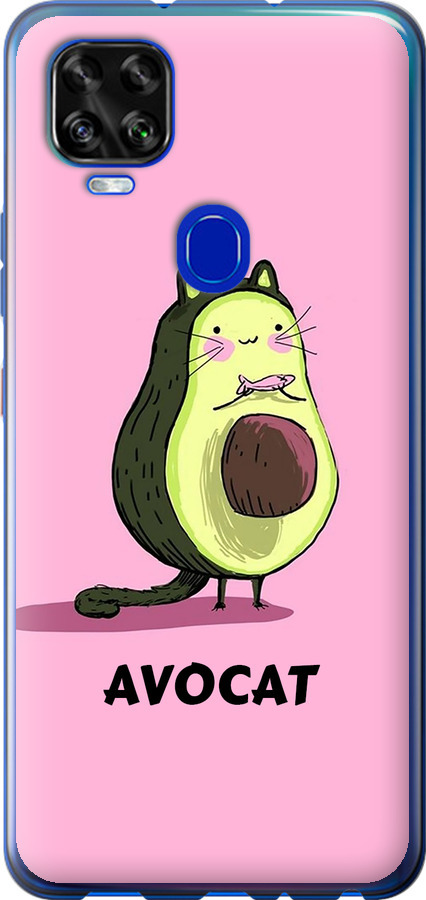 Avocat