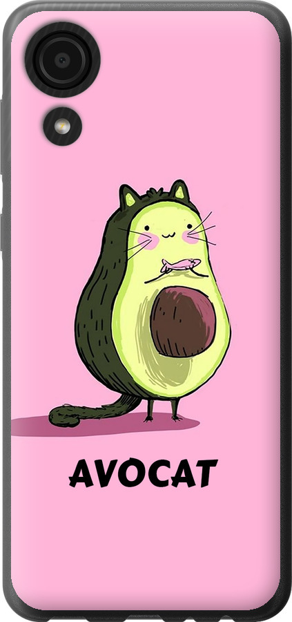 Avocat