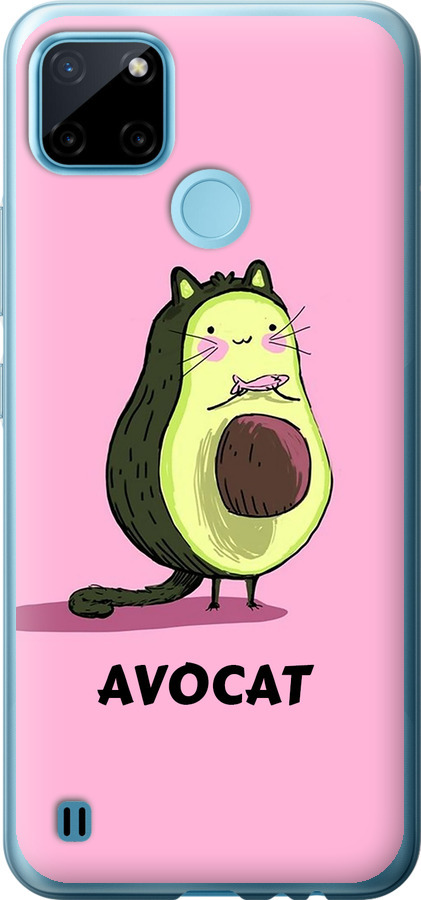 Avocat
