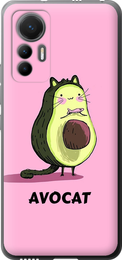 Avocat