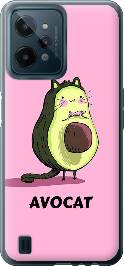 Avocat