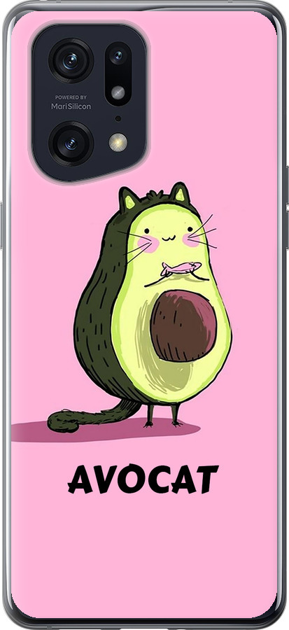 Avocat