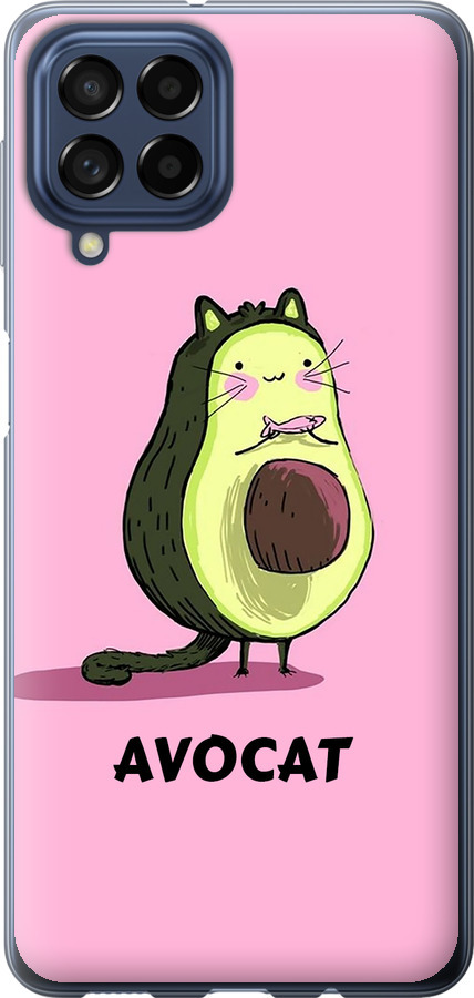 Avocat