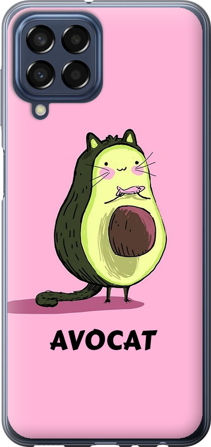 Avocat