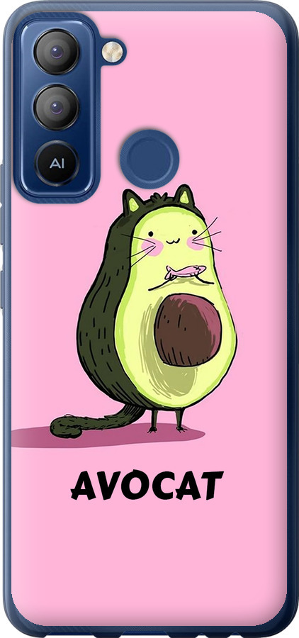 Avocat