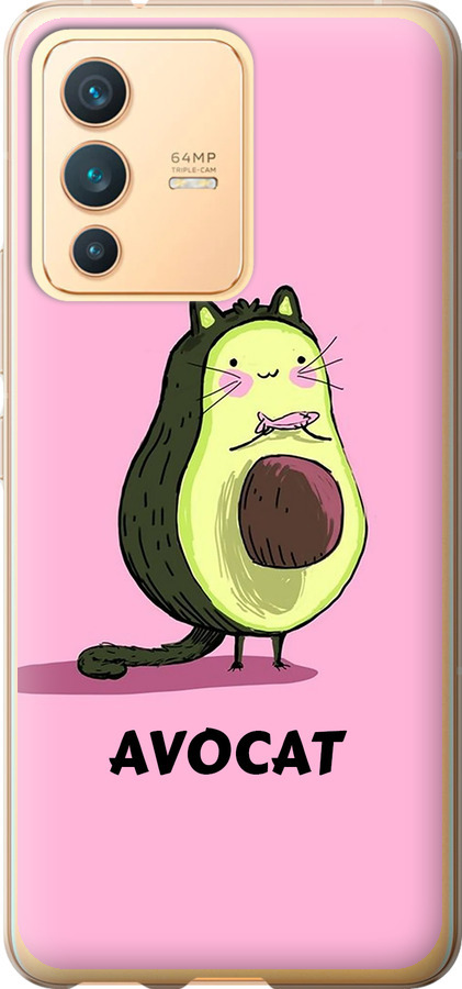 Avocat