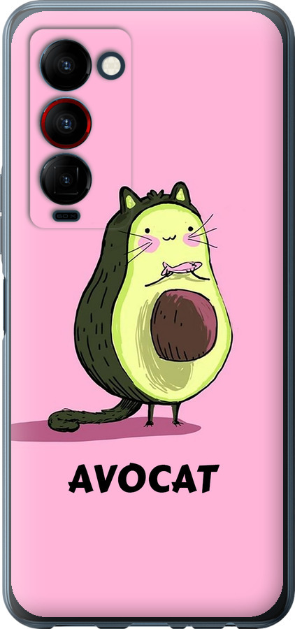 Avocat