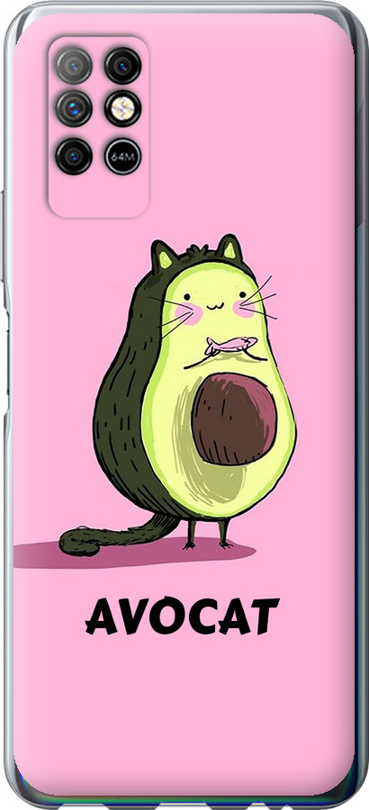 Avocat