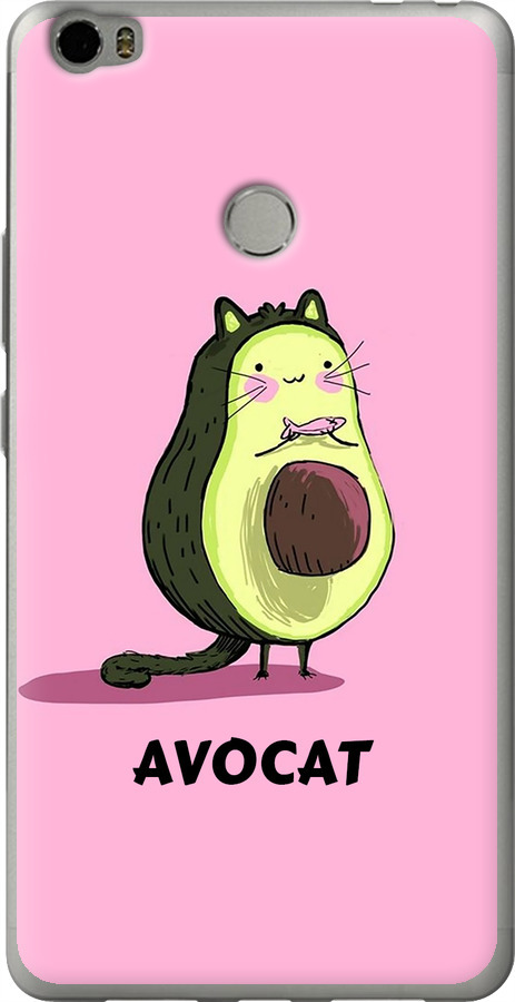 Avocat