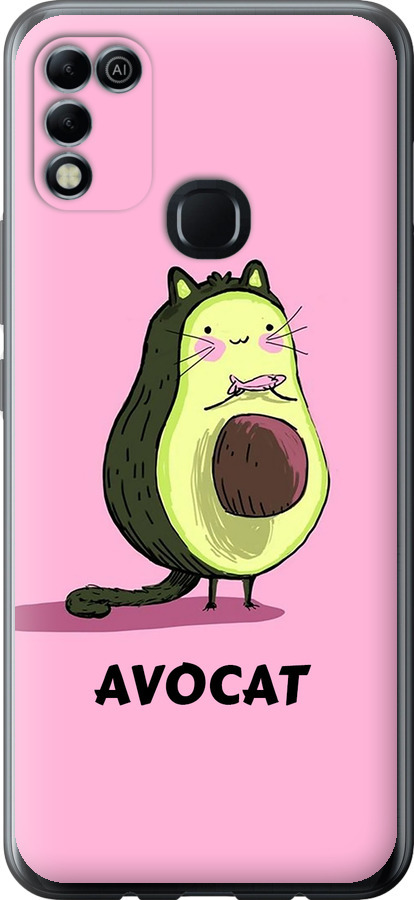 Avocat