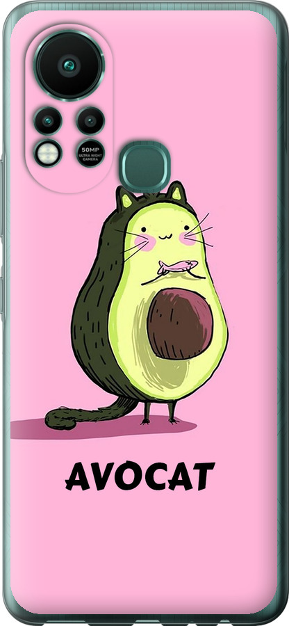 Avocat