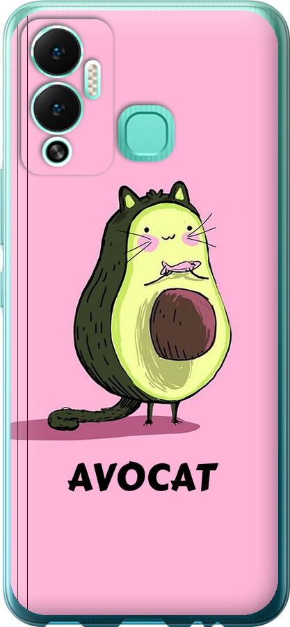 Avocat