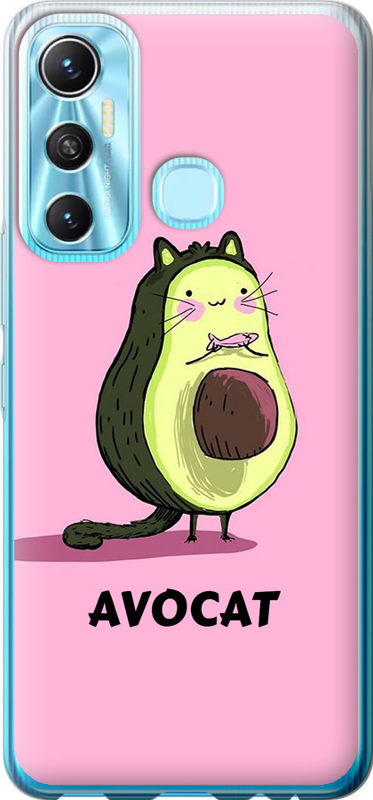 Avocat