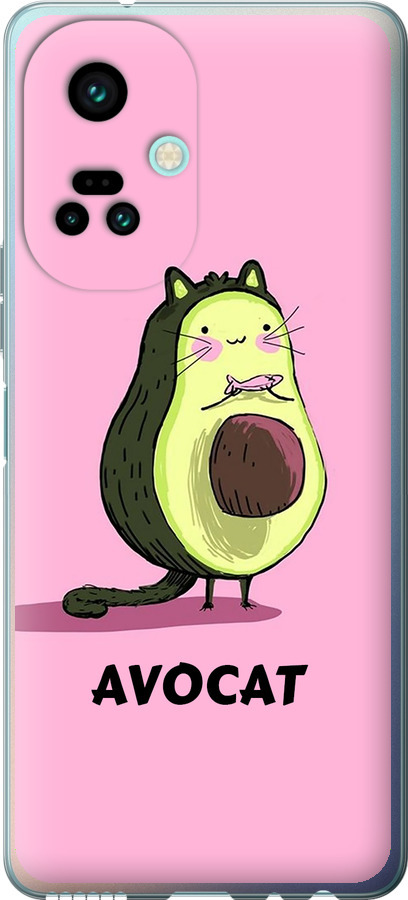 Avocat
