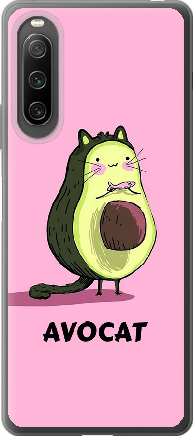 Avocat