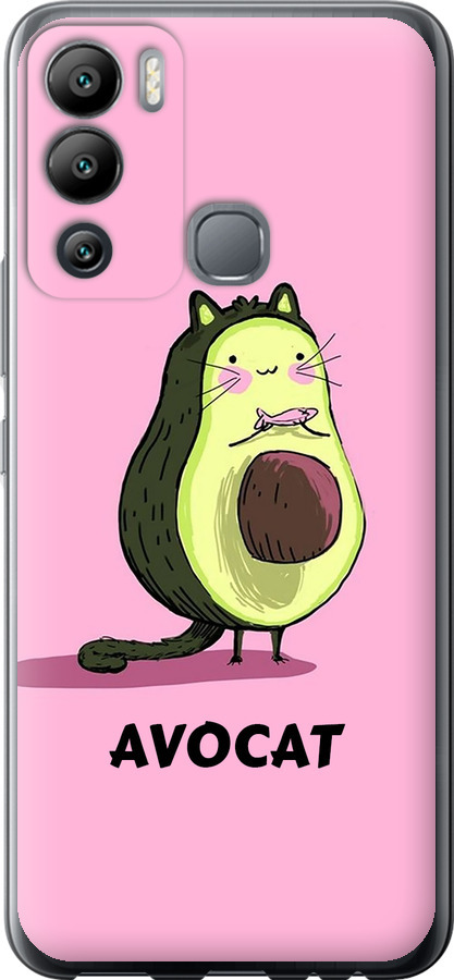 Avocat