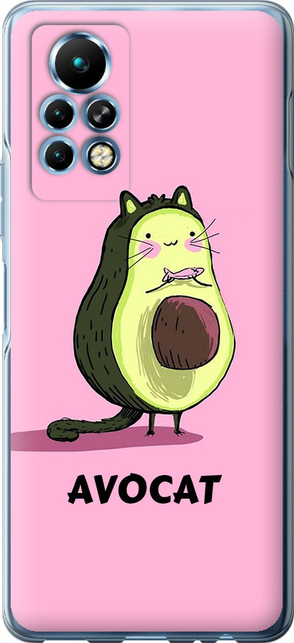 Avocat