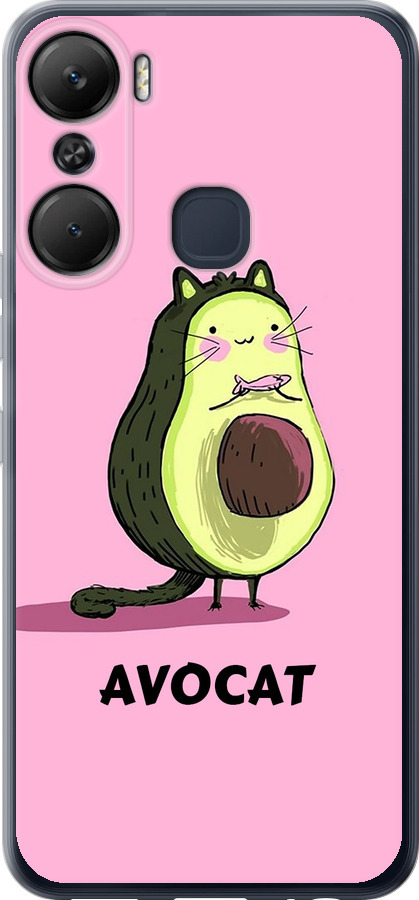 Avocat