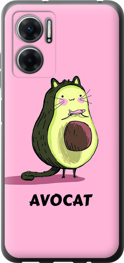 Avocat