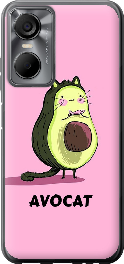 Avocat