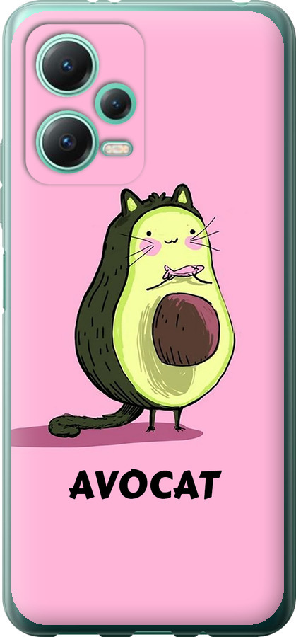 Avocat