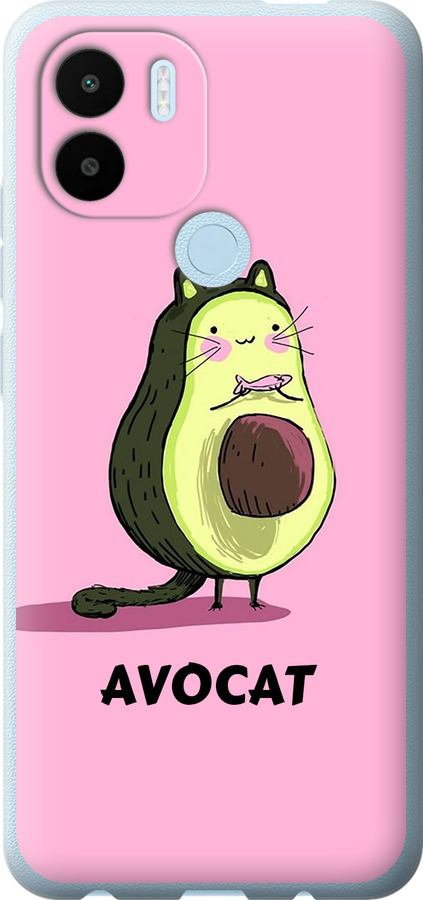 Avocat
