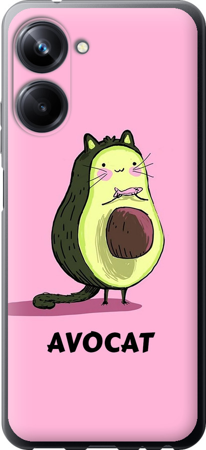 Avocat