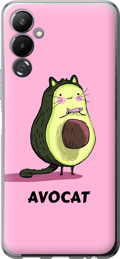 Avocat