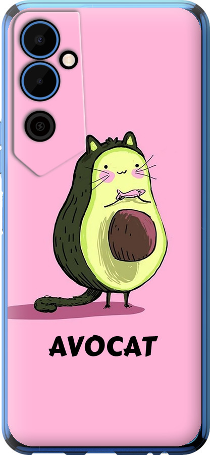 Avocat