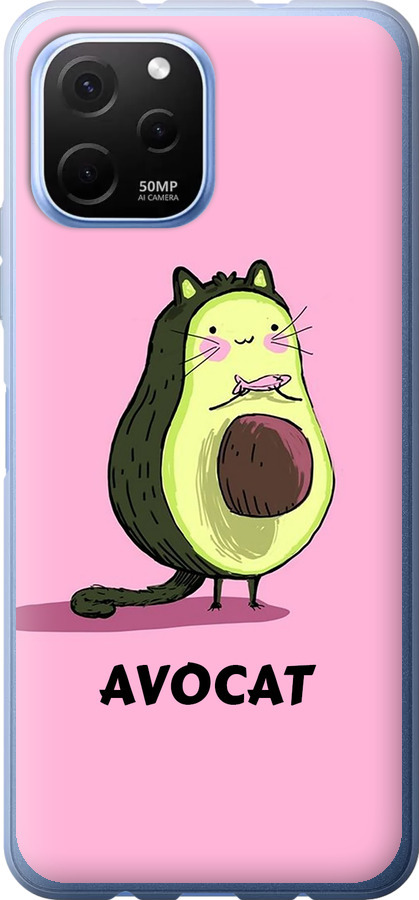 Avocat