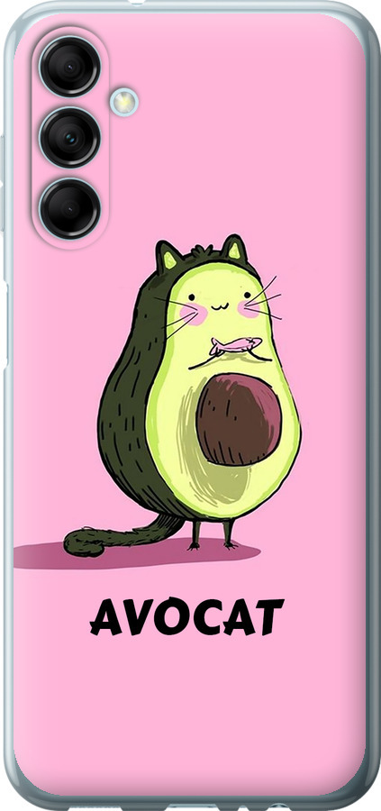 Avocat