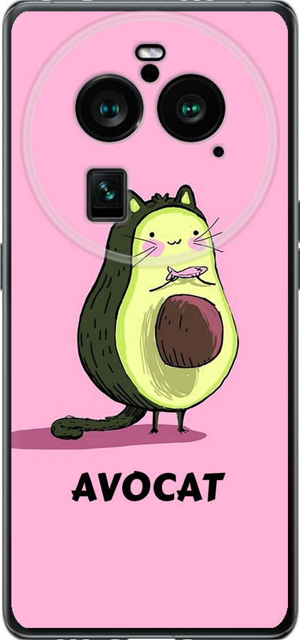 Avocat