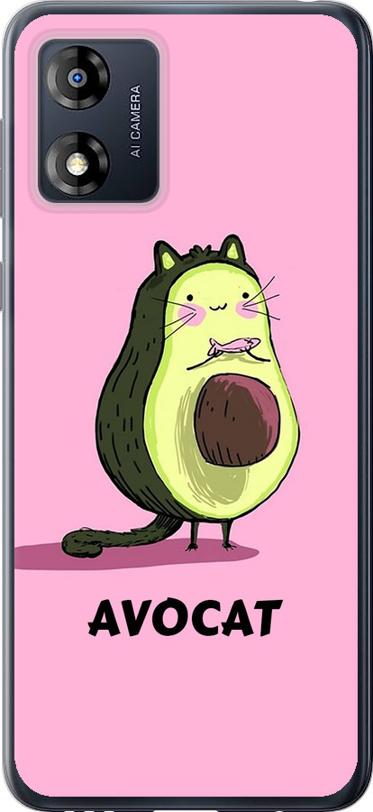 Avocat